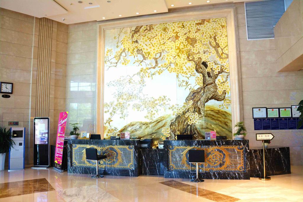 Ramada Nanjing Hotel Nanjing  Eksteriør billede