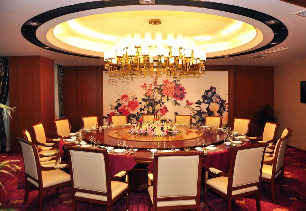Ramada Nanjing Hotel Nanjing  Eksteriør billede