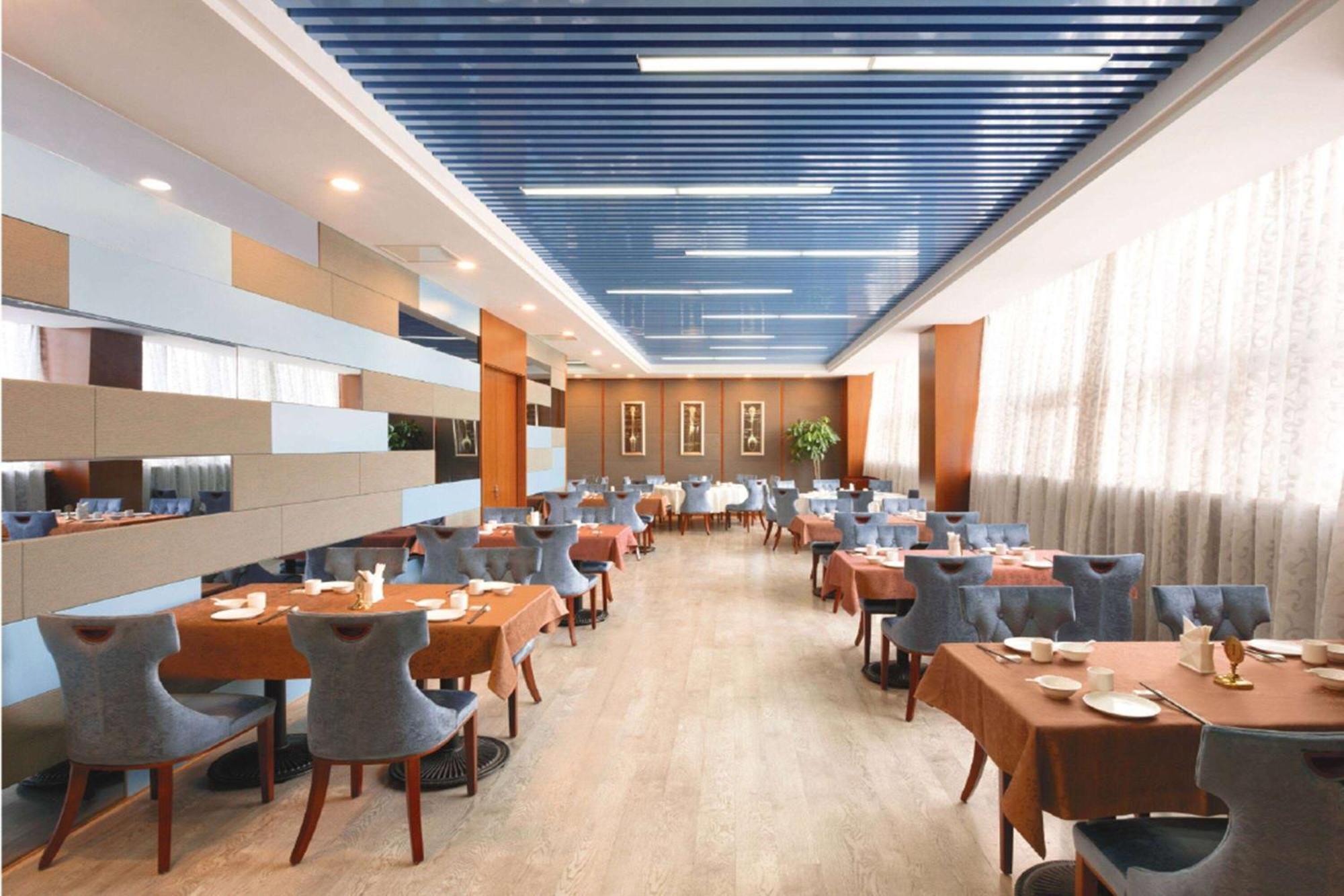 Ramada Nanjing Hotel Nanjing  Eksteriør billede