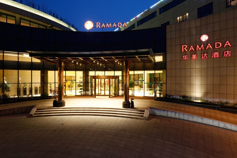 Ramada Nanjing Hotel Nanjing  Eksteriør billede